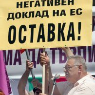 Желязко Христов, лидер на КНСБ, на протеста