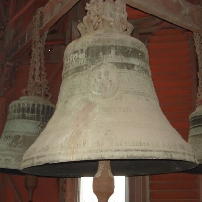 Камбаните на православния храм “Свети Стефан“ в Истанбул