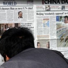 Гражданите на Китай са разтревожени след ядрения опит на Северна Корея