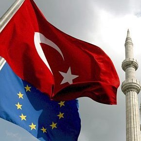 Знаме на ЕС в Истанбул