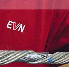 Компанията EVN е внесла в НЕК предложение как да бъде уреден съществуващият търговски спор
