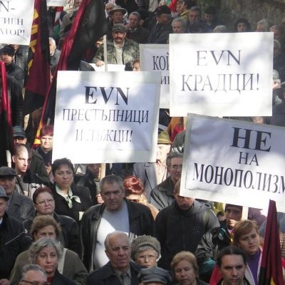 Пловдивчани срещу сгрешените сметки за ток