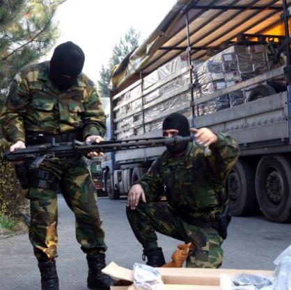 Спецчасти спряха българската пратка с оръжие