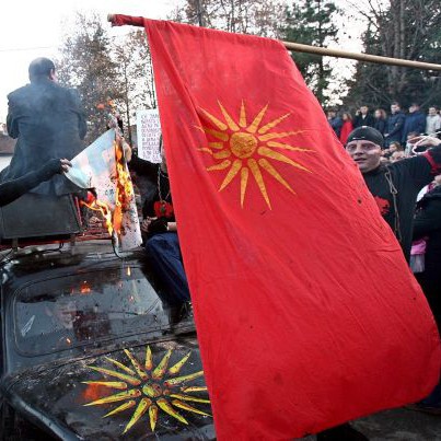 Македонци на карнавал