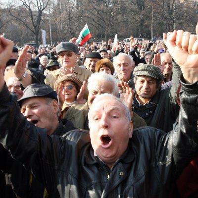Поредният протест на пенсионерите