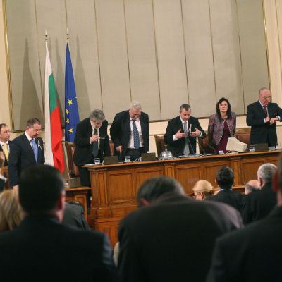 Четвъртата поправка е гласувана