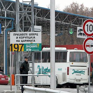 Македония вече ще ни посреща с табели и на албански