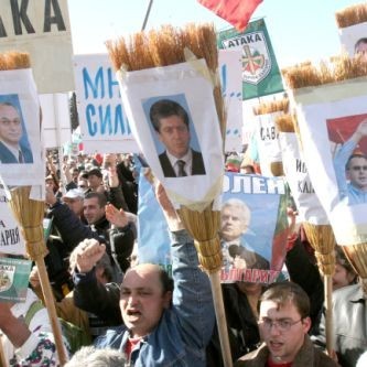 Партия Атака проведе общонационален митинг-шествие днес в София под надслов:  Долу турско-мафиотската власт! Правителство от българи сега!