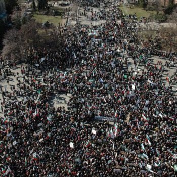 Митинг на  Атака  за 3 март