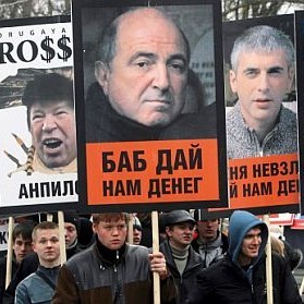 След съботно-неделните протести 15 000 души участваха в митинг в защита на Путин