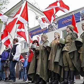 Руснаци протестират пред естонското посолство в Москва