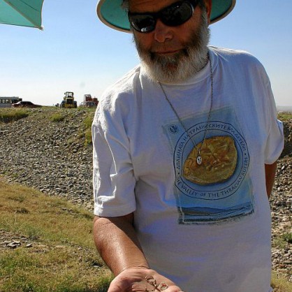 Още в началото на експедицията  Темп  археолозите намериха златни бижута