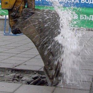 Първа копка на подмяна на водопровода по бул. Дондуков