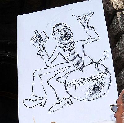 Карикатура на Вълчев беше издигната пред Министерския съвет