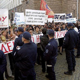 Десетки полицаи пазиха протеста