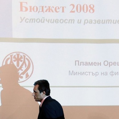 Финансовият министър Пламен Орешарски представя Бюджет 2008 г. пред парламента