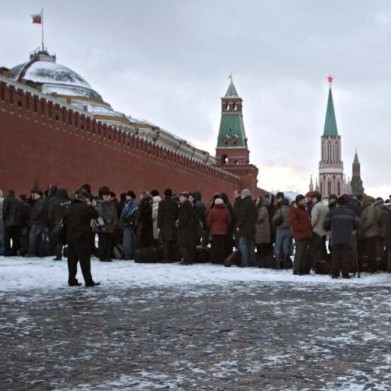 Журналисти пред Кремъл