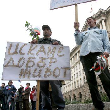 Протести срущу използването на цианидната технология в Челопеч