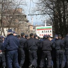 Митинг на Атака срещу визитата на Ердоган - полицаи