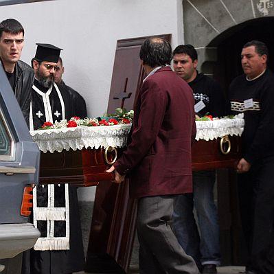 Погребението на Георги Стоев в Бистрица
