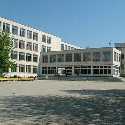 Сградата на Професионалната гимназия по хранителни технологии и техника в Пловдив