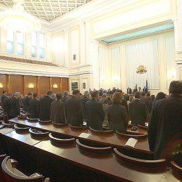 Парламент - Минута мълчание в памет за загиналите при арменския геноцид