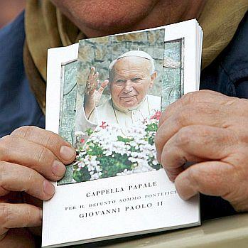 Снимка на папа Йаон Павел ІІ