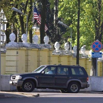 Посолството на САЩ в Минск
