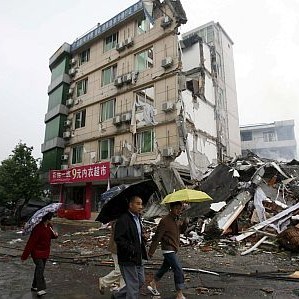 Цели градове са разрушени - Китай след труса