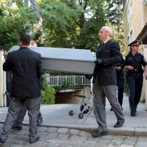 Масово убийство във Виена - Жертви на убиеца са дъщеря му, жена му, родителите му и бащата на съпругата