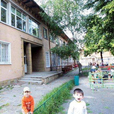 Детска градина в София
