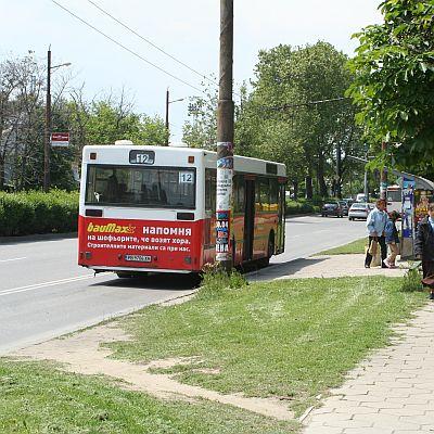 Градски транспорт в Пловдив