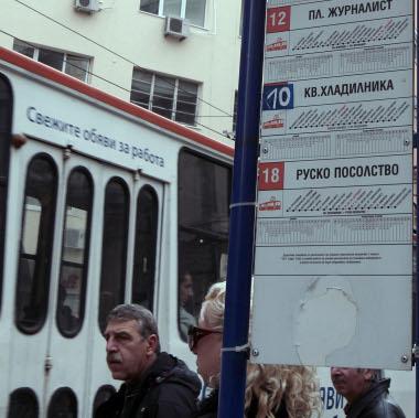 Започва тестването на електронното самотаксуване в Градския транспорт на София