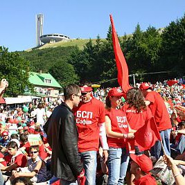 Млади социалисти на събора на левицата на Бузлуджа