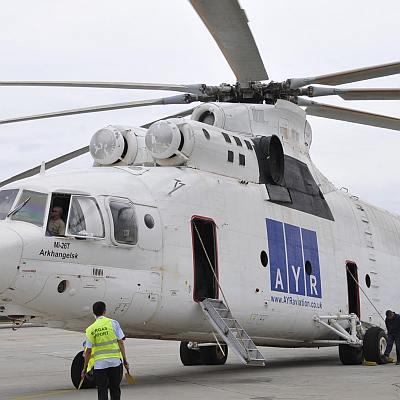 Най-големият хеликоптер в света кацна в Бургас