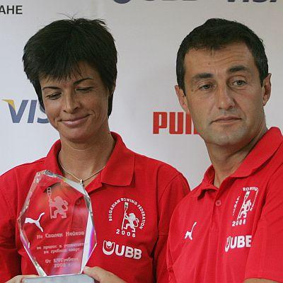 Румяна Нейкова и съпругът й Свилен Нейков