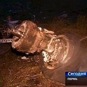 Самолет Боинг 737 с 87 души на борда се разби на 1200 км източно от Москва