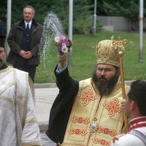 Знеполският епископ Йоан отслужи тържествен водосвет