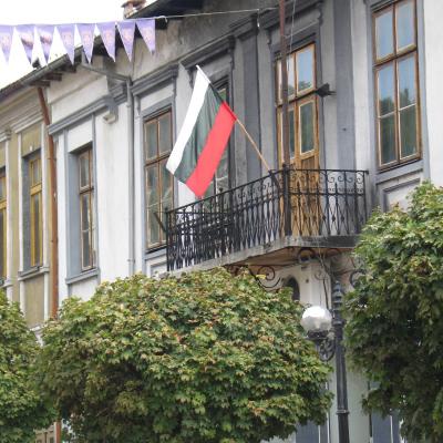 Велико Търново се готви за 100-годишния юбилей на независимостта