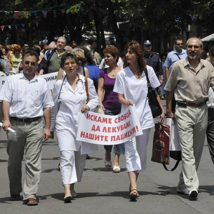 Протест на семейни лекари в Бургас