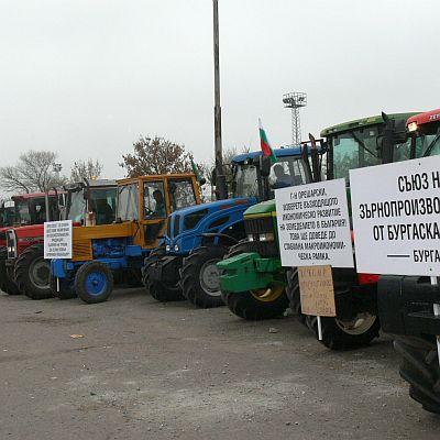 Бургаските зърнопроизводители излязоха на протест