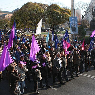 Металурзите и днес протестират в центъра на София