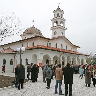 Нов храм в Пловдив