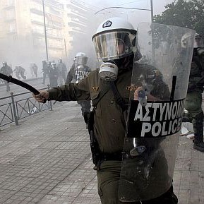 Размирици в Гърция