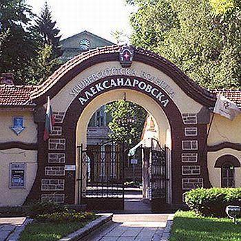 Медицински университет-София