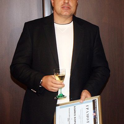 Бойко Борисов- политик на годината