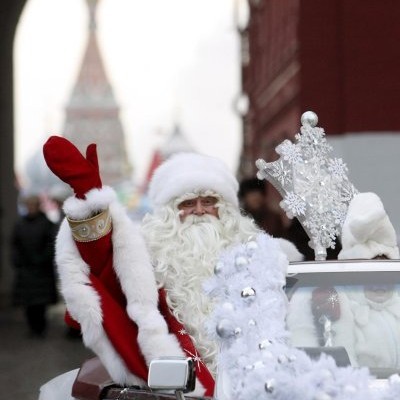 Дядо Коледа в Москва
