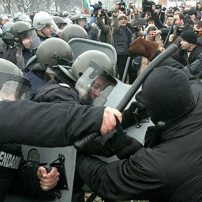 Протестът пред народното събрание