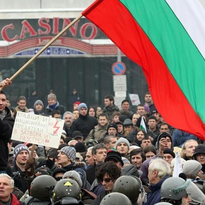 Протестът пред народното събрание