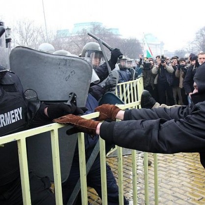 Протест пред народното събрание